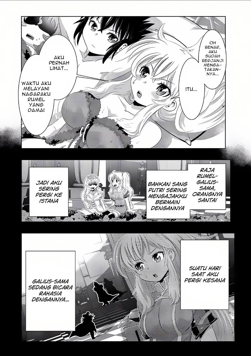 Isekai Shihai no Skill Taker: Zero kara Hajimeru Dorei Harem chapter 16